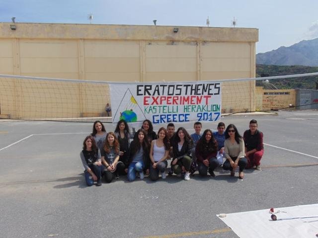 Eratosthenes17 2